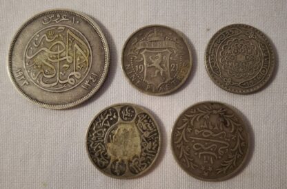 LOT 212 (3214313) Est R200 to R400 – 1 x 1923 Egyptian 10 Qirsh Coin