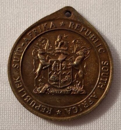 LOT 217 (3214320) Est R100 to R300 – 1 x Jan van Riebeeck Tercentenary: School Children Medal - Image 5